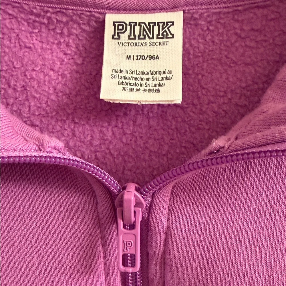 Victoria's Secret Lavender Quarter-Zip Fleece Pullover - Picture 2 of 7